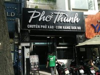 Sang nhượng Mặt Bằng Đường Điện Biên Phủ - Phường Đao Kao - Quận 1. Sang nhượng Mặt Bằng Đường Điện Biên Phủ - Phường Đao Kao - Quận 1.