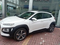 Giá xe Hyundai Kona 1.6 Turbo trắng giao ngay duy nhất đầu tháng. Giá xe Hyundai Kona 1.6 Turbo trắng giao ngay duy nhất đầu tháng.