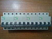 Cung cấp Aptomat Schneider Easy9 MCB Cung cấp Aptomat Schneider Easy9 MCB