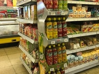 Siêu thị PMart cần tuyển gấp một số nhân sự Siêu thị PMart cần tuyển gấp một số nhân sự