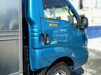 Xe Tải Thaco - Kia K250 - Tải Trọng 2,4 Tấn - 2019 Xe Tải Thaco - Kia K250 - Tải Trọng 2,4 Tấn - 2019