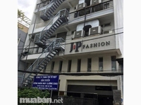 Tuyển Gấp 5 Thợ Ủi Thành Phẩm Hàng Thời Trang Nữ Tuyển Gấp 5 Thợ Ủi Thành Phẩm Hàng Thời Trang Nữ