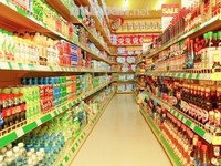 Muốn kiếm thêm thu nhập thi vào xem. Muốn kiếm thêm thu nhập thi vào xem.