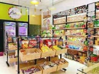 Tuyển nhân viên Phụ Bán Hàng tại Siêu Thị Mini. Tuyển nhân viên Phụ Bán Hàng tại Siêu Thị Mini.
