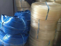 Chúng tôi chuyên cung cấp Băng cản nước PVC O320 giá rẻ Chúng tôi chuyên cung cấp Băng cản nước PVC O320 giá rẻ