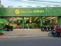 Cần thuê mặt bằng thành phố Vũng Tù mỡ siêu thị, ngân hàng Cần thuê mặt bằng thành phố Vũng Tù mỡ siêu thị, ngân hàng