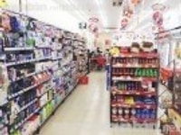 Cần tuyển 10 nhân viên Nam/Nữ bán hàng tại siêu thị • Cần tuyển 10 nhân viên Nam/Nữ bán hàng tại siêu thị •