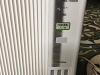 Thanh lý 30 con điều hoà 1 cục nội địa nhật Thanh lý 30 con điều hoà 1 cục nội địa nhật