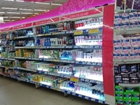 Mỹ phẩm cao cấp cần tuyển một số vị trí Mỹ phẩm cao cấp cần tuyển một số vị trí