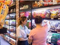 Tuyển Nhân Viên Bán Hàng - không cần bằng cấp. Tuyển Nhân Viên Bán Hàng - không cần bằng cấp.