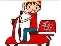 Cần tuyển 2 Nhân viên giao hàng tại siêu thị mini Cần tuyển 2 Nhân viên giao hàng tại siêu thị mini