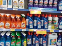 Cửa hàng tiện lợi Mini MART tuyển 1 bán hàng 1thu ngân Cửa hàng tiện lợi Mini MART tuyển 1 bán hàng 1thu ngân