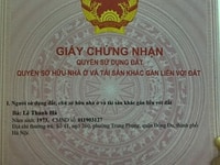 Bán đất Trịnh Công Sơn, 175m2, MT9,5m, 53 tỷ, oto tránh, KD văn phòng Bán đất Trịnh Công Sơn, 175m2, MT9,5m, 53 tỷ, oto tránh, KD văn phòng
