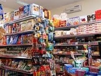 Tuyển nhân viên bán hàng siêng năng - cần tuyển gấp Tuyển nhân viên bán hàng siêng năng - cần tuyển gấp