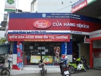 Siêu thị mini tuyển gấp nhân viên bán hàng.làm giờ hành chánh Siêu thị mini tuyển gấp nhân viên bán hàng.làm giờ hành chánh