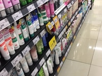 Cần Tuyển Nhân Viên Gấp Cho Cửa Hàng Mới Khai Trương Cần Tuyển Nhân Viên Gấp Cho Cửa Hàng Mới Khai Trương