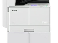 Trọn bộ máy photo văn phòng Canon 2006N Trọn bộ máy photo văn phòng Canon 2006N