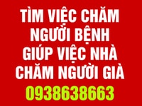 Dung 42 tuổi, người miền Trung tìm việc chăm bé, giúp việc nhà Dung 42 tuổi, người miền Trung tìm việc chăm bé, giúp việc nhà