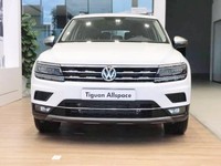 Tiguan Allspace hiện là SUV Đức 7 chỗ duy nhất có giá dưới 2 tỷ đồng Tiguan Allspace hiện là SUV Đức 7 chỗ duy nhất có giá dưới 2 tỷ đồng