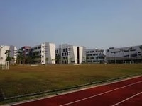 Bán đất xây trường học khu đô thị An Khánh Bán đất xây trường học khu đô thị An Khánh