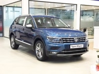 Nhà phân phối này giới thiệu phiên bản Tiguan Allspace Luxury Nhà phân phối này giới thiệu phiên bản Tiguan Allspace Luxury