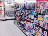 Tuyển nhân viên Bán Hàng tại Siêu Thị Tiện Lợi.. Tuyển nhân viên Bán Hàng tại Siêu Thị Tiện Lợi..