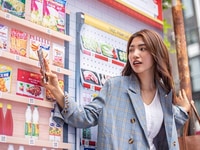 Bổ sung 02 nam nữ vào vị trí Bán Hàng Bổ sung 02 nam nữ vào vị trí Bán Hàng