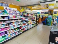 Tuyển nhân viên bán hàng tư vấn sản phẩm bán hàng tại cửa hàng Tuyển nhân viên bán hàng tư vấn sản phẩm bán hàng tại cửa hàng