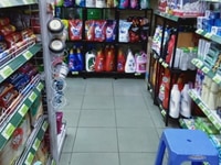 Thông báo: Cửa hàng tiện lợi cần bổ sung nhân viên Thông báo: Cửa hàng tiện lợi cần bổ sung nhân viên