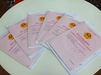 01/09/2019 Ngân hàng Sacombank thanh lý 29nền đất giá rẻ, Bình Tân 01/09/2019 Ngân hàng Sacombank thanh lý 29nền đất giá rẻ, Bình Tân