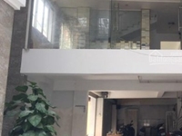Cần cho thuê nhà mặt tiền Đinh Công Tráng, Q1, 4.5x18 Cần cho thuê nhà mặt tiền Đinh Công Tráng, Q1, 4.5x18