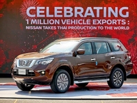 Nissan terra 7 chỗ, nhập thái, sẵn hàng giao ngay, giá tốt liên hệ Nissan terra 7 chỗ, nhập thái, sẵn hàng giao ngay, giá tốt liên hệ