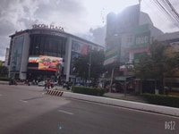 Bán nhà mặt tiền đường trần phú ngang vincom hùng vương Bán nhà mặt tiền đường trần phú ngang vincom hùng vương