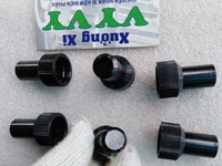 Nhuộm đen sắt thép chất lượng xuất khẩu, lấy nhanh bảo hành Nhuộm đen sắt thép chất lượng xuất khẩu, lấy nhanh bảo hành