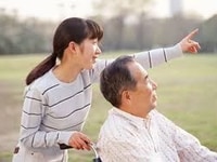 Cần Người Giữ Trẻ lương cao Bao Ăn Ở Cần Người Giữ Trẻ lương cao Bao Ăn Ở