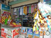 Chi nhánh siêu thị cần gấp nhân viên tư vấn bán hàng Chi nhánh siêu thị cần gấp nhân viên tư vấn bán hàng