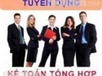 Cần tuyển trợ lý phòng nhân sự, tốt nghiệp 12/12 làm việc tại Dĩ An BD Cần tuyển trợ lý phòng nhân sự, tốt nghiệp 12/12 làm việc tại Dĩ An BD