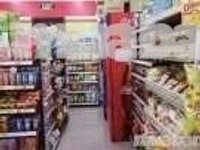 Ưu tiên Sinh Viên ,Nội Trợ ( làm việc tại Siêu Thị mini ). Ưu tiên Sinh Viên ,Nội Trợ ( làm việc tại Siêu Thị mini ).