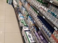 Siêu thị mini đang cần gấp đi làm việc ngay Siêu thị mini đang cần gấp đi làm việc ngay