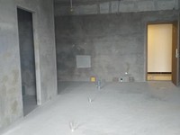 Bán chung cư Sunrise Riverside, giá cực tốt 2.2 tỷ giao thô. Bán chung cư Sunrise Riverside, giá cực tốt 2.2 tỷ giao thô.