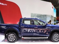 Navara mới hoàn toàn, nhập khẩu nguyên chiếc, giao ngay Navara mới hoàn toàn, nhập khẩu nguyên chiếc, giao ngay