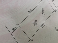 Bán 55m2 đất tại Vân Gia, Trung Hưng, Sơn Tây Bán 55m2 đất tại Vân Gia, Trung Hưng, Sơn Tây