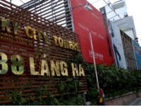 Bán nhà trả nợ ngân hàng với giá rẻ nhất thị trường Bán nhà trả nợ ngân hàng với giá rẻ nhất thị trường
