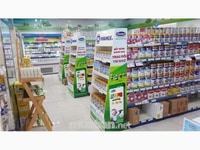 Cần gấp 2 nhân viên bán hàng làm việc tại siêu thị tiện lợi Cần gấp 2 nhân viên bán hàng làm việc tại siêu thị tiện lợi