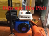 Máy đầm bàn chạy xăng Hyundai PC80 giá rẻ Máy đầm bàn chạy xăng Hyundai PC80 giá rẻ