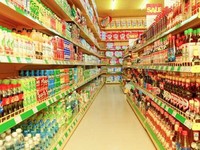 Cần gấp 03 nhân viên nam nữ làm thu ngân phụ bán tại các quầy Cần gấp 03 nhân viên nam nữ làm thu ngân phụ bán tại các quầy