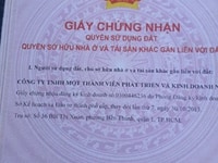Bán đất thổ cư đô thị sổ hồng riêng thuộc an phú đông 27 Bán đất thổ cư đô thị sổ hồng riêng thuộc an phú đông 27
