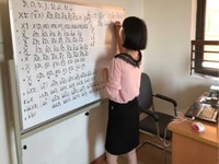 Chuyên dạy tiếng Lào uy tín chất lượng. Chuyên dạy tiếng Lào uy tín chất lượng.