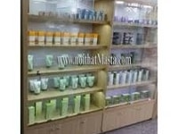 Cần tuyển gấp 3 nhân viên nam/nữ bán hàng tại cửa hàng Cần tuyển gấp 3 nhân viên nam/nữ bán hàng tại cửa hàng