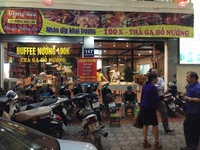 Nhà hàng Giang Béo 117 Ngọc Hồi, tuyển NV các vị trí, 5,5- 12 triệu Nhà hàng Giang Béo 117 Ngọc Hồi, tuyển NV các vị trí, 5,5- 12 triệu